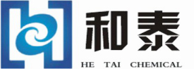 西安和泰化工有限公司-采油采氣助劑,酸化壓裂助劑,水處理劑,煉油助劑,油水井增產增注措施等技術服務